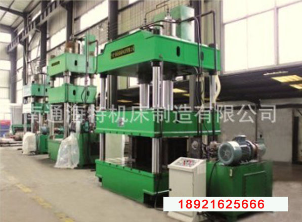 ������΅^(q��)�֛_����Һ���C