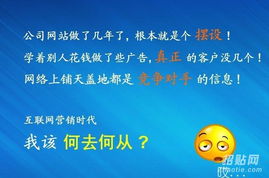 湖南網(wǎng)絡(luò)公司 為您定做最佳網(wǎng)絡(luò)營銷方案與技術(shù)推廣服務(wù)