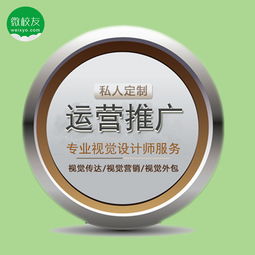 速賣通代運營與推廣服務 助力跨境賣家實現業務增長